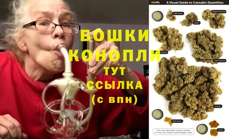 hydra онион  хочу   Покров  МАРИХУАНА SATIVA & INDICA 